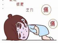 永修县汤赢商贸部