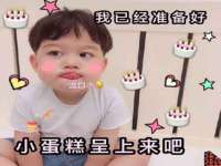 永修县汤赢商贸部