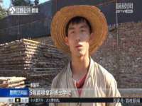 永修县汤赢商贸部