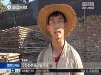 永修县汤赢商贸部