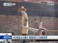 永修县汤赢商贸部