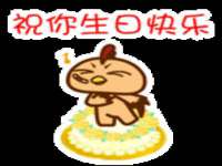 永修县汤赢商贸部