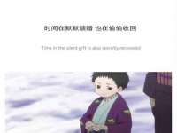 永修县汤赢商贸部