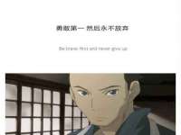 永修县汤赢商贸部