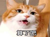 永修县汤赢商贸部