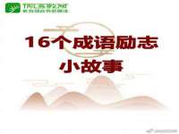 永修县汤赢商贸部