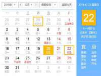 永修县汤赢商贸部