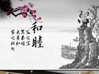 永修县汤赢商贸部