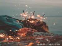 永修县汤赢商贸部