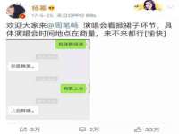 永修县汤赢商贸部