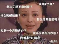 永修县汤赢商贸部