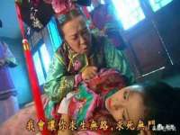 永修县汤赢商贸部