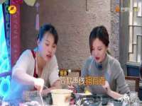 永修县汤赢商贸部