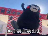 永修县汤赢商贸部