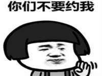 永修县汤赢商贸部