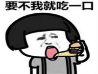永修县汤赢商贸部