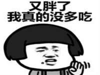 永修县汤赢商贸部