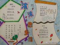 永修县汤赢商贸部