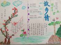 永修县汤赢商贸部