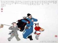 永修县汤赢商贸部