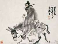 永修县汤赢商贸部