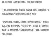 永修县汤赢商贸部