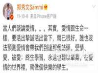 永修县汤赢商贸部