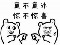 永修县汤赢商贸部