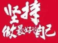 永修县汤赢商贸部