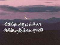 永修县汤赢商贸部