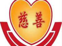 永修县汤赢商贸部