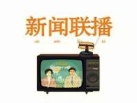 永修县汤赢商贸部