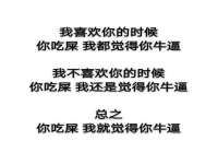 永修县汤赢商贸部