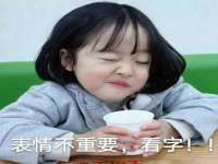 永修县汤赢商贸部
