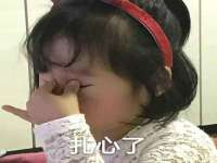 永修县汤赢商贸部