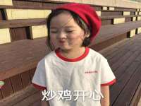 永修县汤赢商贸部