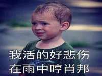 永修县汤赢商贸部