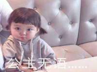 永修县汤赢商贸部