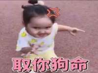 永修县汤赢商贸部