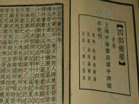 永修县汤赢商贸部