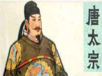 永修县汤赢商贸部