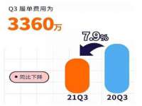 永修县汤赢商贸部
