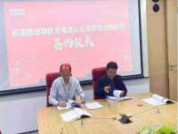 永修县汤赢商贸部