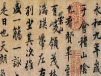 永修县汤赢商贸部
