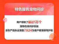永修县汤赢商贸部