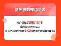 永修县汤赢商贸部