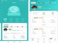 永修县汤赢商贸部