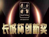 永修县汤赢商贸部