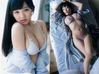 永修县汤赢商贸部