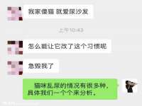 永修县汤赢商贸部